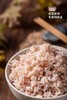 云南元阳梯田 红米 世界文化遗产 低脂粗粮膳食纤维 商品缩略图5