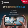 W | 科沃斯（Ecovacs）地宝T9AIVI+自动集尘智能扫地机器人全自动吸扫擦拖地扫把【普通快递】 商品缩略图1