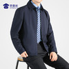 公务员也在穿的夹克—蜀黍家公务翻领夹克 商品缩略图3