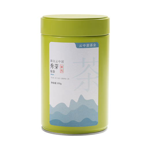 云中居 秀芽罐装100g 商品图4