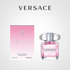 范思哲（VERSACE）粉耀晶钻女士淡香水30ml 商品缩略图0