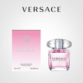 范思哲（VERSACE）粉耀晶钻女士淡香水30ml