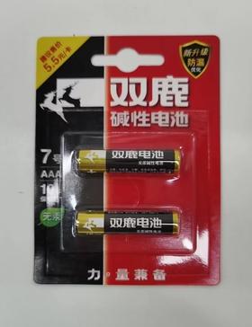 双鹿碱性七号电池2粒装