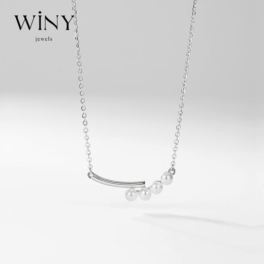 Winy999足银优雅引力珍珠项链送女友闺蜜节日生日礼物 商品图0