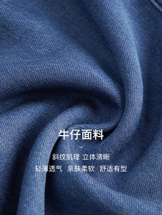 OLrain欧芮儿法式牛仔衬衫女春季2023年新款宽松时尚刺绣薄款衬衣 商品图3