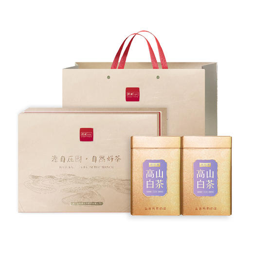 2026新茶 高山安吉白茶125g 商品图7