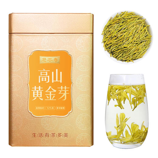 2026新茶 高山黄金芽125g 商品图7