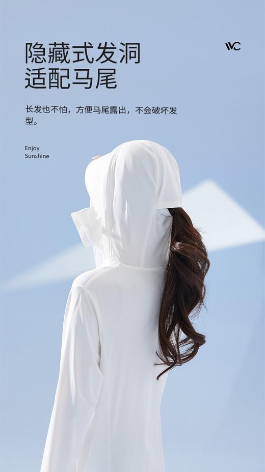 VVC多功能防晒衣女防紫外线户外遮阳长袖夏薄外套长款防晒服 商品图4