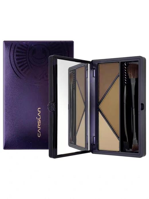 卡姿兰立体持色眉粉盘 商品图4