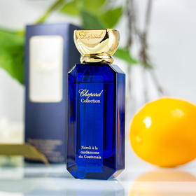 橙花油天花板！萧邦 危地马拉豆蔻橙花 Chopard Neroli a la Cardamome du Guatemala 分装