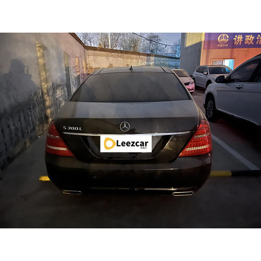 奔驰 S 300L 豪华型【长租-北京】 商品图3