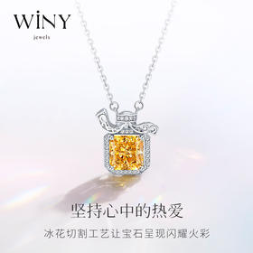 Winy925纯银浪漫香水项链送女友闺蜜老婆爱人节日生日礼物