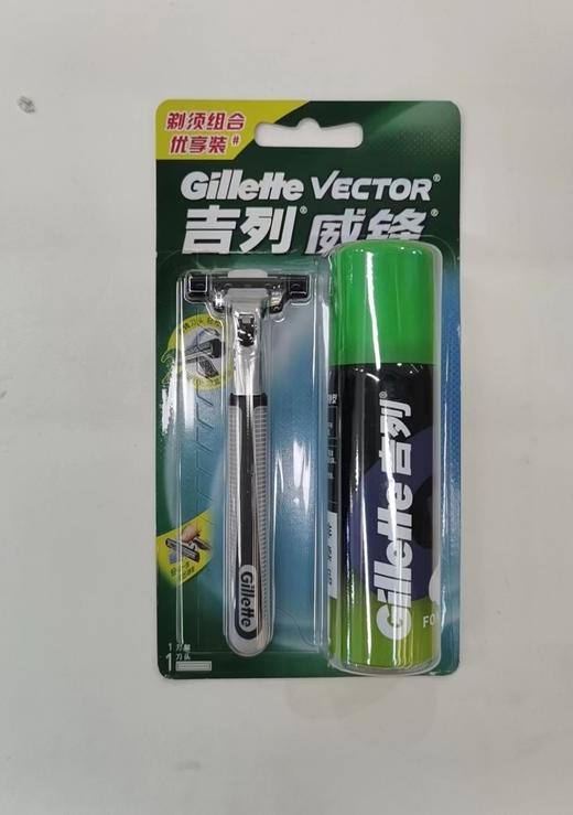 吉列威锋泡沫+刀架 商品图0