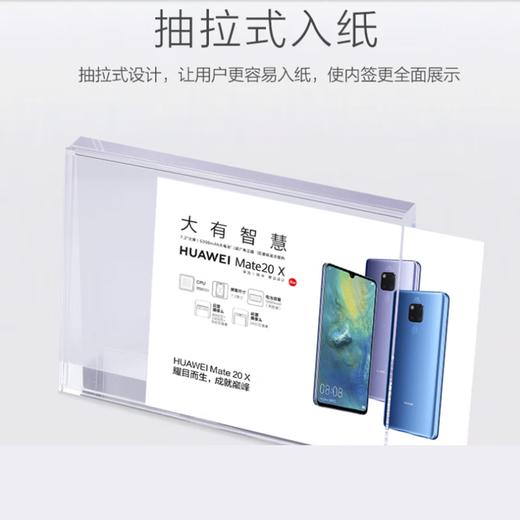 全屏单面透明相框 商品图1