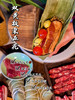 纯手工招牌枕头大肉粽 | 板栗五花/板栗瘦肉/剁椒排骨/杂粮腊肉/剁椒五花粽子/蛋黄五花黄米/蛋黄五花绿豆粽子（无礼盒）[福利品] 商品缩略图4