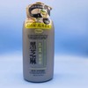 香港梨奥美系列洗发露800ml/茶籽人参/黑芝麻生姜/碳粒子去屑止痒 商品缩略图2