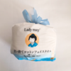 （100枚）Ladymay加厚纯棉洗脸巾 商品缩略图1