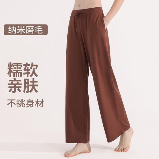 【新品上市】垂坠感高弹阔腿裤lulu瑜伽裤宽松速干运动裤裸感健身裤女夏季YH 000 YDK05 商品图2