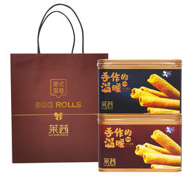 莱茜港式蛋卷原味/芝士味 300g独立包装 手作传统糕点