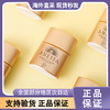 安耐晒安热沙小样水能户外防晒乳日本资生堂小金瓶全身防晒霜12ml 商品缩略图0