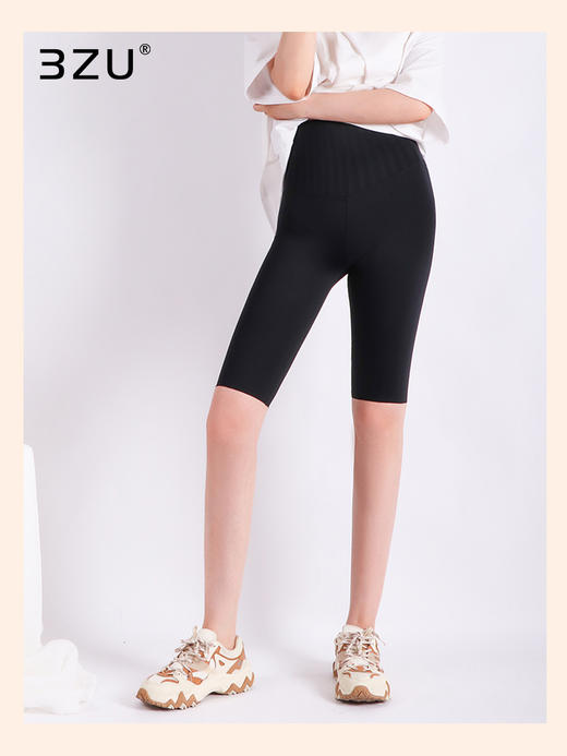 高腰裸感果冻腰鲨鱼裤运动芭比裤春季打底弹力夏天瑜伽无痕五分裤 商品图4