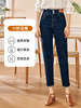 OLrain欧芮儿法式深色牛仔裤女夏季2023年新款高腰弹力直筒九分裤 商品缩略图9