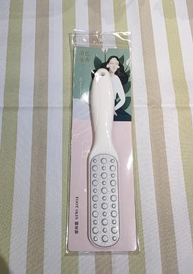 粉色与青经典脚底搓