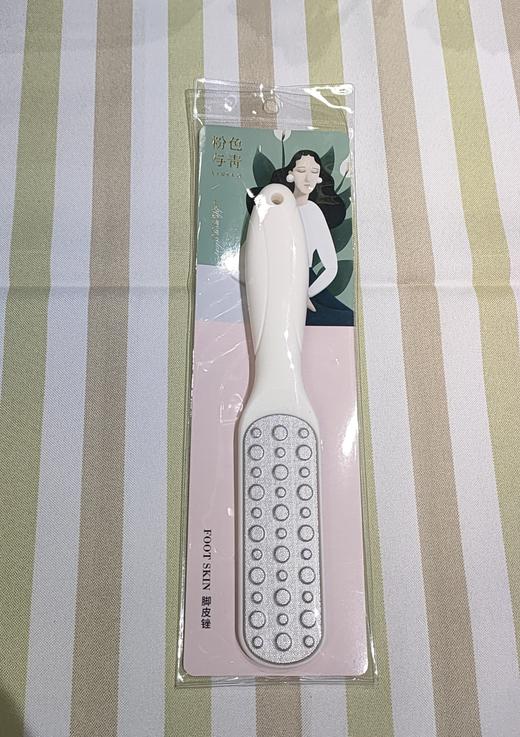 粉色与青经典脚底搓 商品图0