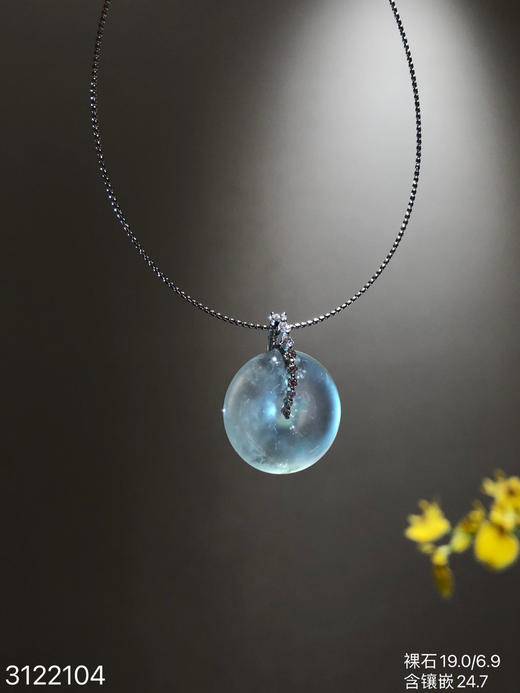 3122104，玻璃飘翠平安扣吊坠。具体价格微信咨询 商品图0