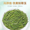 2026新茶 高山安吉白茶125g 商品缩略图1