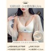捡漏/49.9元【买1送1 ！超薄透气】新款偷“心”盗贼无痕单件内衣女，爆款防滑大胸显小，聚拢收副乳少女运动无钢圈文胸罩，无痕隐形文胸女 商品缩略图1