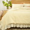马蹄花边系列被罩轻奢高级感纯棉床品 商品缩略图1