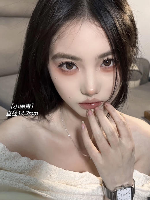 Allecon·年抛 小树莓/小椰青 真正的乌梅子酱 新一代白月光来袭；染色13.5mm/备注双眼度数 商品图4