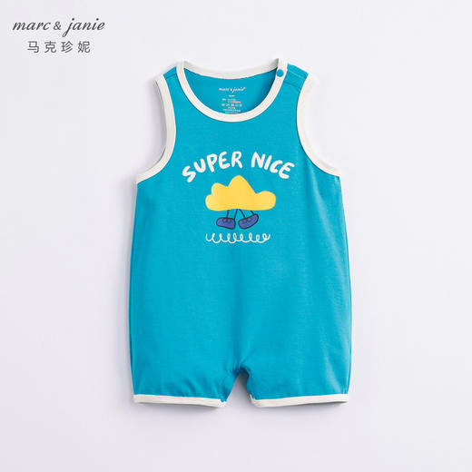 【科技凉感】马克珍妮夏装 男宝宝趣味图案背心连体衣230713 商品图1