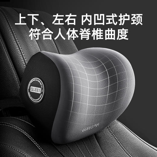 云感科技记忆棉护颈护腰枕 商品图4