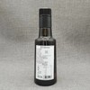 【中欧班列精选】西班牙意文核桃油 原装进口100%纯核桃家用无添加食用油 250ml/瓶 商品缩略图4