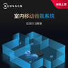 W | 科沃斯（Ecovacs）地宝T9AIVI+自动集尘智能扫地机器人全自动吸扫擦拖地扫把【普通快递】 商品缩略图4