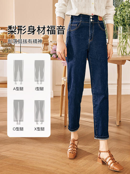 OLrain欧芮儿法式深色牛仔裤女夏季2023年新款高腰弹力直筒九分裤 商品图10