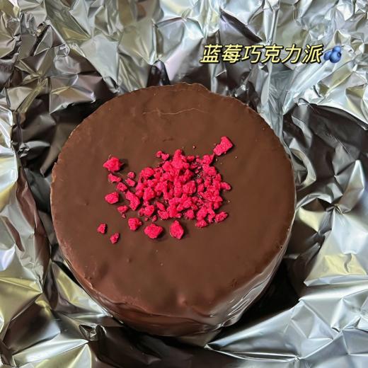 甜品 巧克力派 商品图1