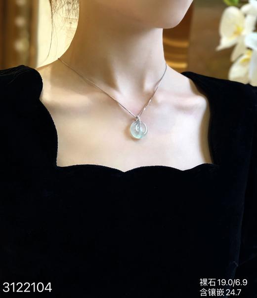 3122104，玻璃飘翠平安扣吊坠。具体价格微信咨询 商品图4