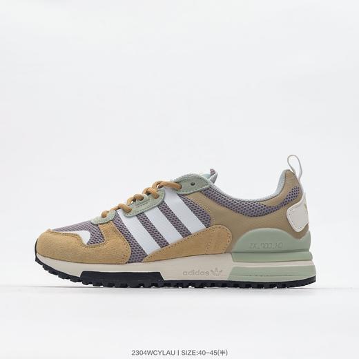 阿迪达斯Adidas Originals ZX 700 HD复古休闲百搭运动跑鞋 商品图1