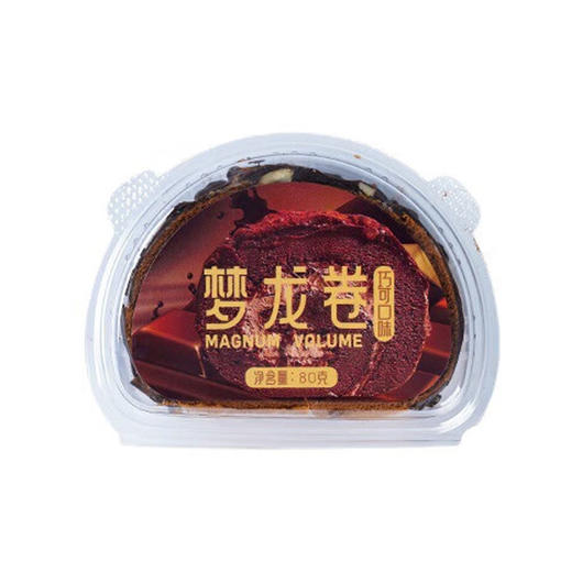 盛京天禄巧克力脆皮蛋糕梦龙卷80g(T) 商品图0