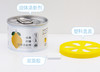佳家丽茉莉香固体清香剂100g*3盒 商品缩略图0