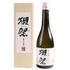 獭祭45纯米大吟酿清酒720ml 商品缩略图0