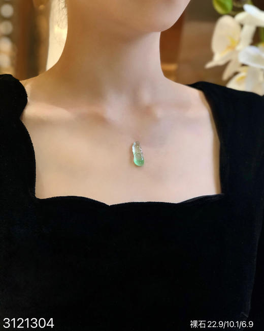 3121304，玻璃飘翠花生裸石。具体价格微信咨询 商品图4