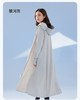 VVC多功能防晒衣女防紫外线户外遮阳长袖夏薄外套长款防晒服 商品缩略图7