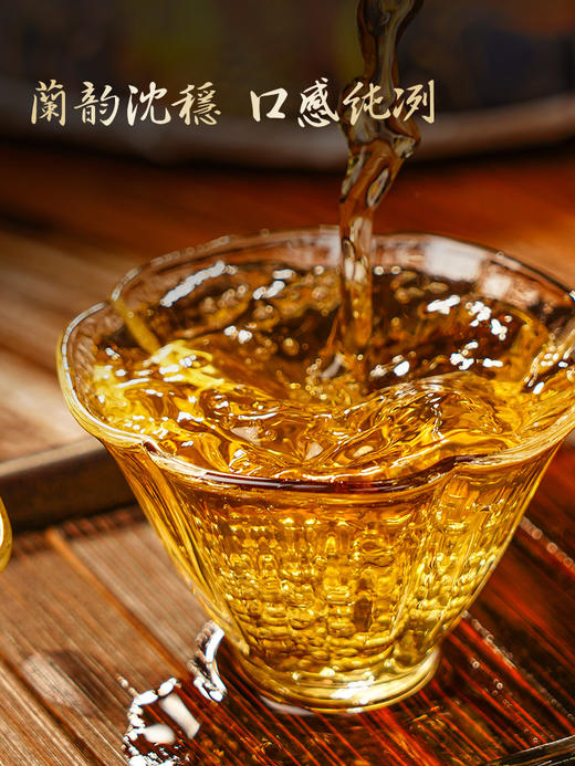 【仅供展示】【神兽—青龙】超越纯料老班章的存在，神兽事业部独立出品高奢品牌 商品图4