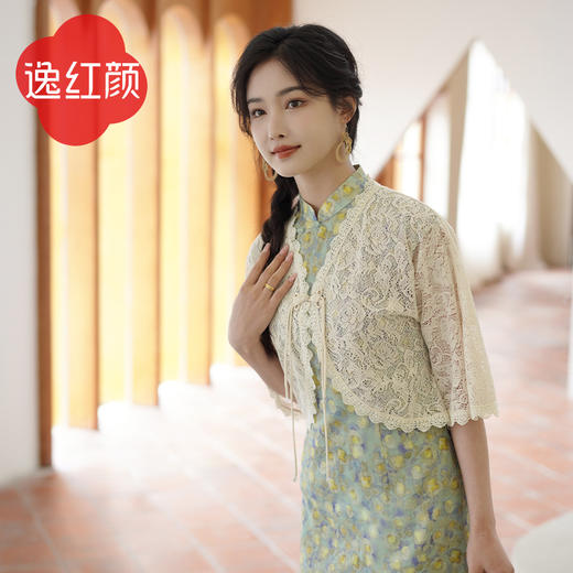 逸红颜扶鸾2025夏季新款针织开衫短袖短外套女百搭简约旗袍外搭 商品图4