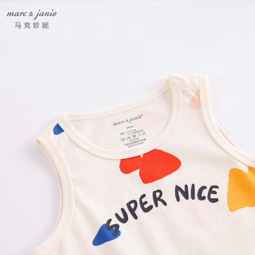 【科技凉感】马克珍妮夏装 男宝宝趣味图案背心连体衣230713 商品图2