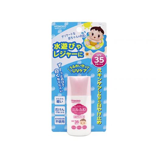 日本Wakodo和光堂婴儿儿童防晒霜-SPF21/SPF35 -30g（版本随机发货） 商品图3